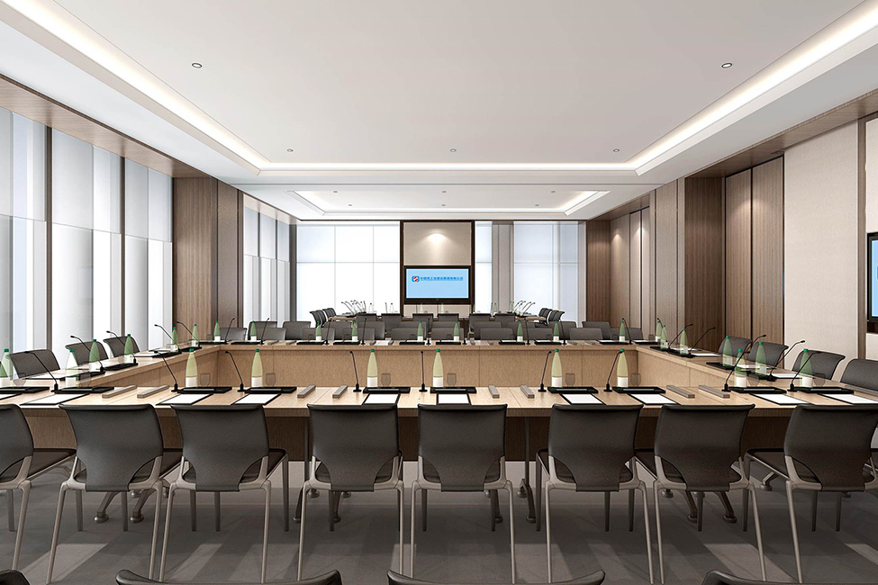 中核科创园——Board meeting  renderings