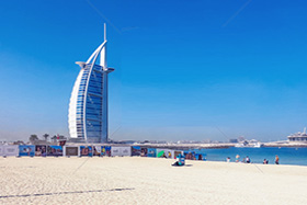 中核科创园——Burj Al Arab